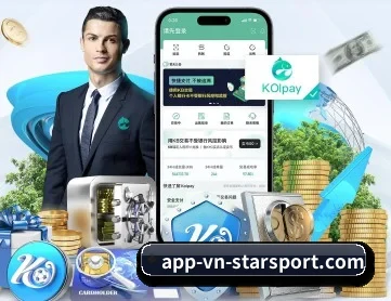 星空体育 APP 深度功能